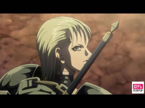 Claymore Scene15 Scene26のまとめフル動画 ネット動画配信サービスのビデオマーケット