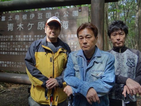 バラエティ 北野誠のおまえら行くな ボクらは心霊探偵団 アジア地獄の一丁目スペシャル 完全版 フル動画 初月無料 動画配信サービスのビデオマーケット