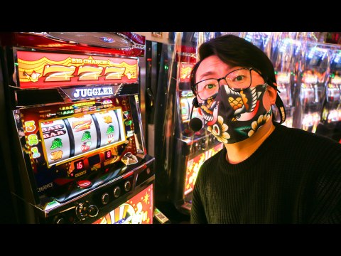 パチ スロ パチスロ ライフ 101 137 ニューキングハナハナ Cr吉宗3 他 前編 フル動画 初月無料 動画配信サービスのビデオマーケット