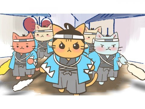 アニメ ねこねこ日本史 5 新選組 疾風伝 フル動画 初月無料 動画配信サービスのビデオマーケット