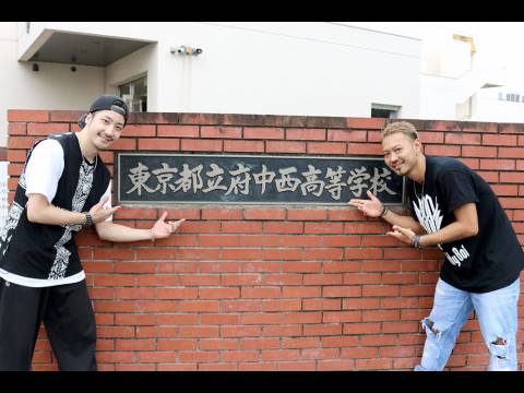 スポーツ カリスマ Go To Skool 13 Shintaro Go To 都立府中西高等学校 フル動画 初月無料 動画配信サービスのビデオマーケット