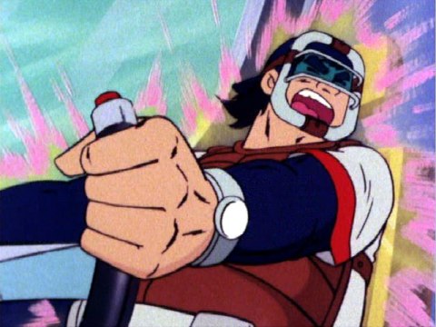 アニメ ゲッターロボg 第1話 甦れゲッターロボ フル動画 初月無料 動画配信サービスのビデオマーケット