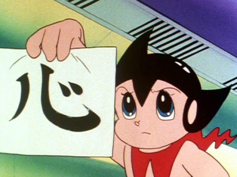 アニメ ジェッターマルス 第27話 明日に向かって羽ばたけ フル動画 初月無料 動画配信サービスのビデオマーケット