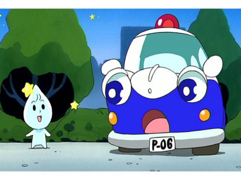 アニメ ピポパポ パトルくん その11 その13 第29 37話 パック フル動画 初月無料 動画配信サービスのビデオマーケット