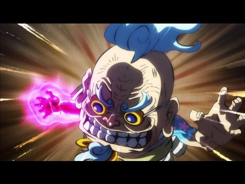 アニメ ワンピース ワノ国編 の動画 初月無料 動画配信サービスのビデオマーケット