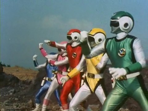 ドラマ 超新星フラッシュマン 第44話 デウス獣戦士出現 フル動画 初月無料 動画配信サービスのビデオマーケット