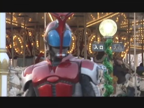 ドラマ 仮面ライダーカブト 第3話 フル動画 初月無料 動画配信サービスのビデオマーケット