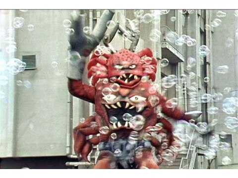 ドラマ 大戦隊ゴーグルv 第23話 シャボン玉大作戦 フル動画 初月無料 動画配信サービスのビデオマーケット