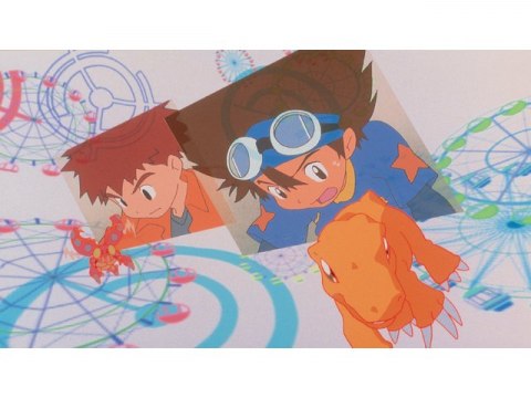 アニメ デジモンアドベンチャー ぼくらのウォーゲーム フル動画 初月無料 動画配信サービスのビデオマーケット