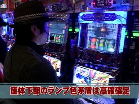 パチ スロ 射駒タケシの攻略スロットvii 431 デビルマン2 悪魔復活 フル動画 初月無料 動画配信サービスのビデオマーケット