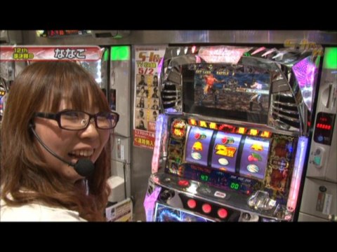 パチ スロ S 1grand Prix 1 パチスロ モンキーターン パチスロ北斗の拳 世紀末救世主伝説 フル動画 初月無料 動画配信サービスのビデオマーケット