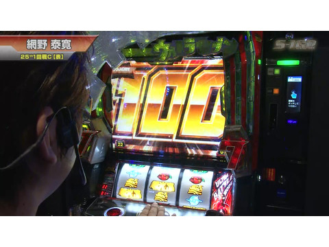 パチ スロ S 1grand Prix 474 ぱちスロ ウルトラセブン バーサス ハッピージャグラーvii パチスロ 北斗の拳 強敵 フル動画 初月無料 動画配信サービスのビデオマーケット