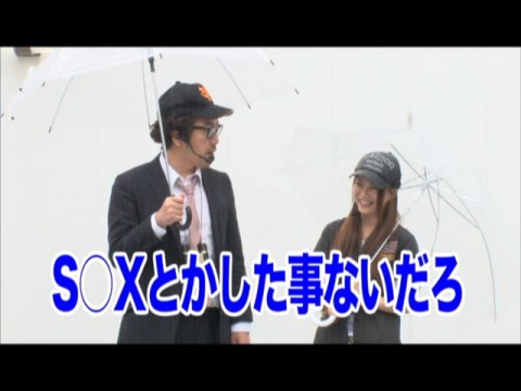 パチ スロ 木村魚拓の窓際の向こうに 128 Cr牙狼xx フル動画 初月無料 動画配信サービスのビデオマーケット