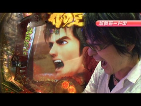 パチ スロ ビジュrパチンコ劇場 129 Cra大海物語スペシャル With アグネス ラム Cr牙狼魔戒閃騎鋼xx Cr花の慶次 焔 L2 V L2 Vx フル動画 初月無料 動画配信サービスのビデオマーケット