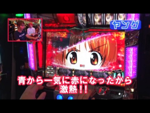 パチ スロ ヒロシ ヤングアワー 236 パチスロ ガールズ パンツァー フル動画 初月無料 動画配信サービスのビデオマーケット