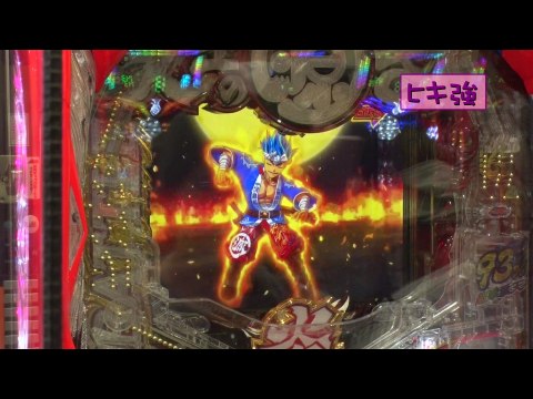 パチ スロ ヒロシ ヤングアワー 267 パチンコcr弾球黙示録カイジ沼3 利根川ver フル動画 初月無料 動画配信サービスのビデオマーケット