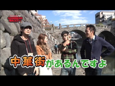 パチ スロ 特番 やまのキングの九州満喫百万円弾丸ツアー の動画 初月無料 動画配信サービスのビデオマーケット