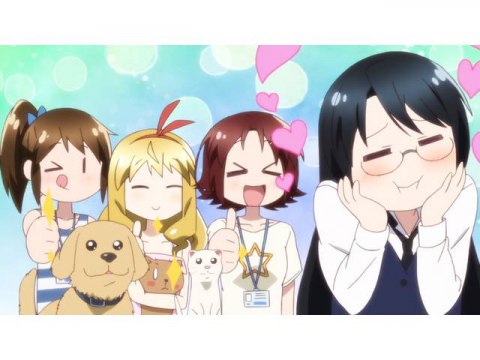 アニメ まんがーる 第9話 あずかりもん フル動画 初月無料 動画配信サービスのビデオマーケット