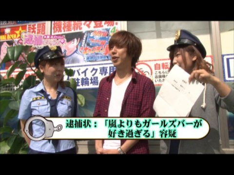 パチ スロ 水瀬 みのりんの逮捕しちゃうゾ 25 パチスロ北斗の拳 強敵 アナザーゴッドハーデス 奪われたzeusver ミリオンゴッド 神々の凱旋 パチスロ 魔法少女リリカルなのは ジャッカスチーム ハナビ フル動画 初月無料 動画配信サービスのビデオマーケット