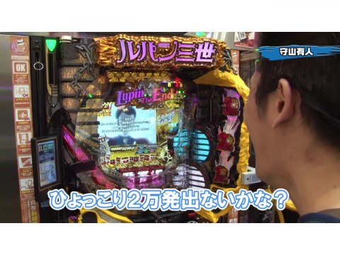 パチ スロ パチンコ実戦塾16 24 Crルパン三世 Lupin The End Cr花の慶次x 雲のかなたに Crスーパー海物語in沖縄4mtc Cr大海物語black Light Cr餃子の王将3 メガ盛7000 Crミニミ フル動画 初月無料 動画配信サービスのビデオマーケット