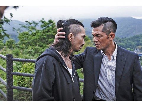 無料視聴あり 映画 新 極道の紋章1 の動画 初月無料 動画配信サービスのビデオマーケット 無料視聴あり 映画 新 極道の紋章1 の動画 初月無料 動画配信サービスのビデオマーケット