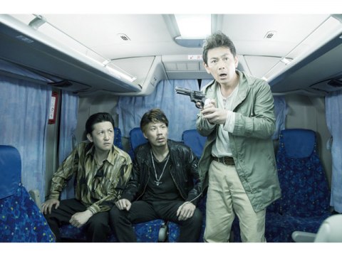 映画 バスジャック バスジャック フル動画 初月無料 動画配信サービスのビデオマーケット
