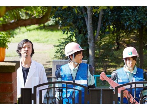 ドラマ ドラマ24 玉川区役所 Of The Dead 12 フル動画 初月無料 動画配信サービスのビデオマーケット