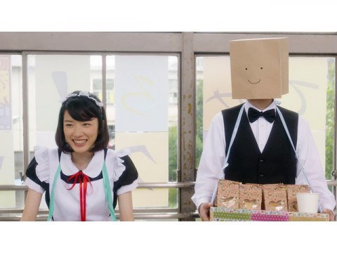 ドラマ こえ恋 第01話 声の正体は フル動画 初月無料 動画配信サービスのビデオマーケット
