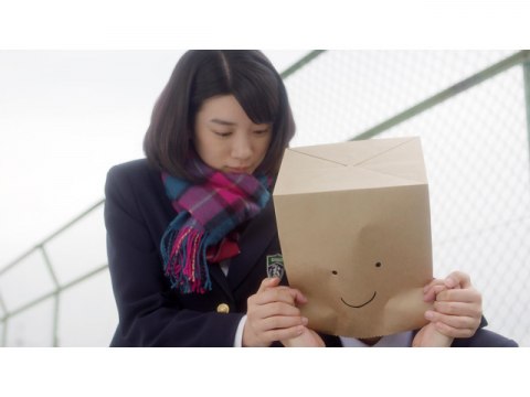 ドラマ こえ恋 第01話 声の正体は フル動画 初月無料 動画配信サービスのビデオマーケット