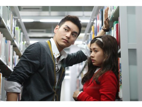 韓流 イタズラなkiss Playful Kiss 第11話 2回目のキスは夢の中 字幕版 フル動画 初月無料 動画 配信サービスのビデオマーケット