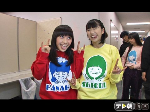 バラエティ ももクロchan Momoiro Clover Z Channel 101 0 の動画 初月無料 動画配信サービスのビデオマーケット バラエティ ももクロchan Momoiro Clover Z Channel 101 0 の動画 初月無料 動画配信サービスのビデオマーケット