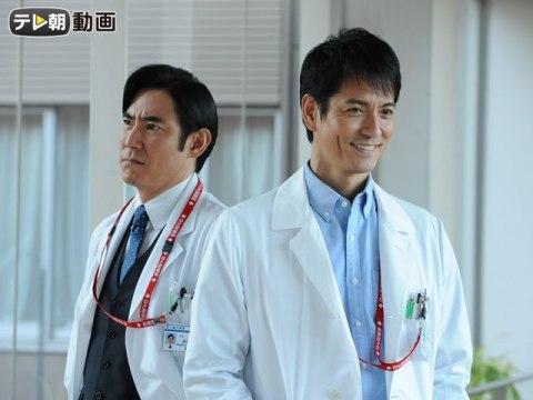 ドラマ Doctors 3 最強の名医 の動画まとめ 初月無料 動画配信サービスのビデオマーケット