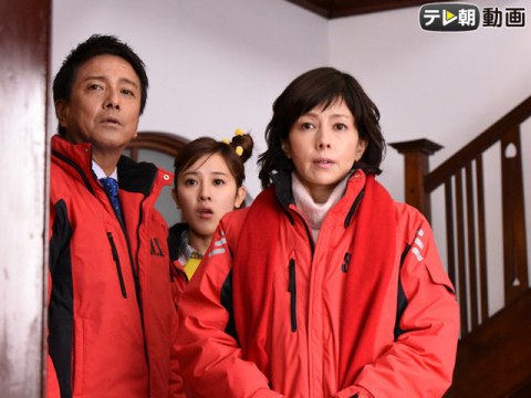 ドラマ 科捜研の女 Season15 春スペシャル フル動画 初月無料 動画配信サービスのビデオマーケット