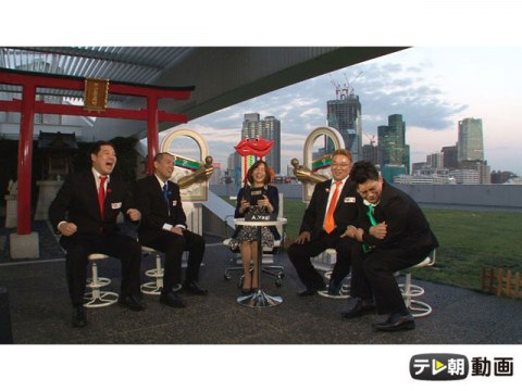 お笑い 聞きにくい事を聞く の動画 初月無料 動画配信サービスのビデオマーケット