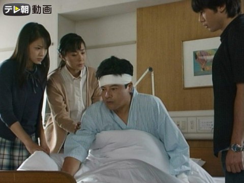 ドラマ 氷点01 第八話 フル動画 初月無料 動画配信サービスのビデオマーケット