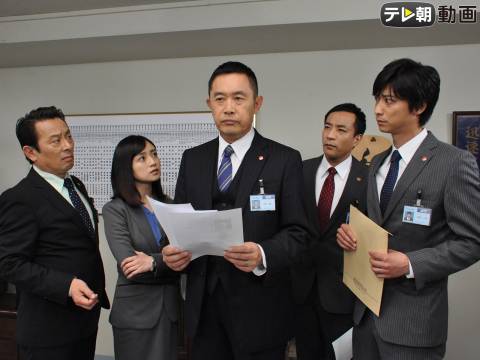 印刷可能無料 警視庁捜査一課9係 Season3 動画 人気のある画像を投稿する