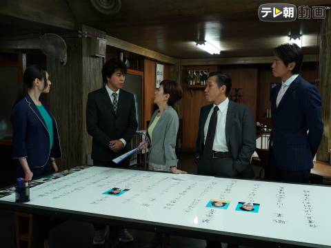 ドラマ 遺留捜査 18 第2話 フル動画 初月無料 動画配信サービスのビデオマーケット