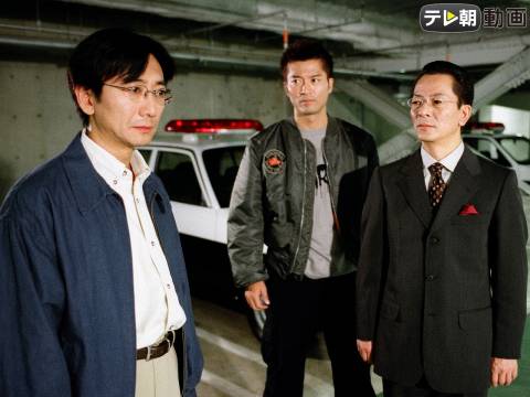 ドラマ 相棒 Season1 第1話 警視総監室にダイナマイト男が乱入 刑事が人質に 犯罪の影に女あり フル動画 初月無料 動画 配信サービスのビデオマーケット