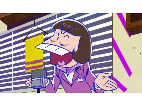 アニメ おそ松さん イヤミの学校 ほか の動画を配信中 初月無料 動画配信サービスのビデオマーケット