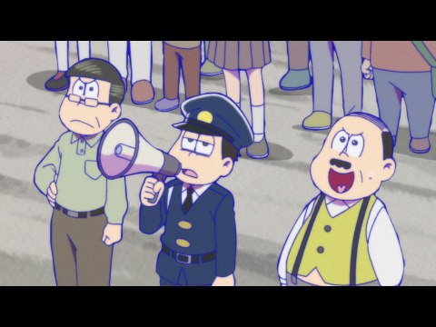 アニメ おそ松さん第3期 第15話 コスプレ松 しょうがない警察 てやんでぇいメイド ノーチャンス裁判 蚊転生 おじさん オレオレバーテンダー 謎の多い料理店 フル動画 初月無料 動画配信サービスのビデオマーケット