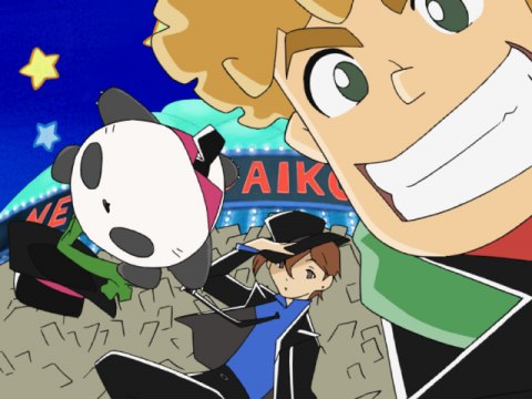 無料視聴あり アニメ 練馬大根ブラザーズ の動画まとめ 初月無料 動画配信サービスのビデオマーケット