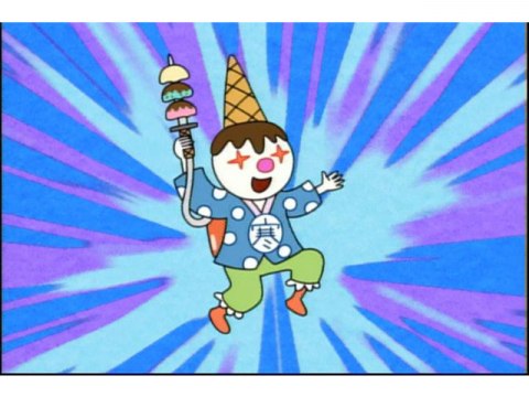 無料視聴あり アニメ ぜんまいざむらい 3期 の動画 初月無料 動画配信サービスのビデオマーケット