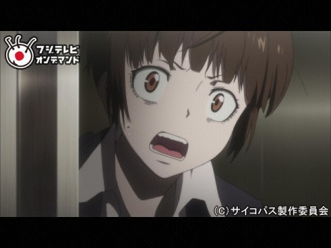 アニメ Psycho Pass サイコパス の動画まとめ 初月無料 動画配信サービスのビデオマーケット