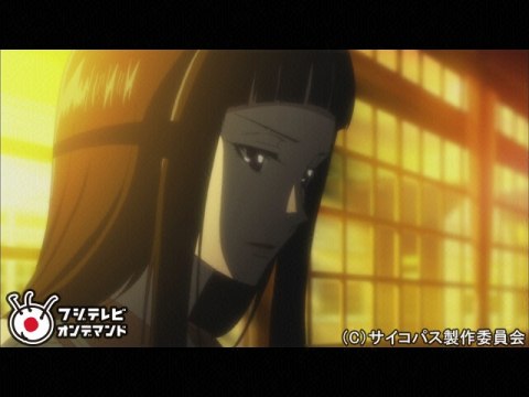 アニメ Psycho Pass サイコパス の動画まとめ 初月無料 動画配信サービスのビデオマーケット