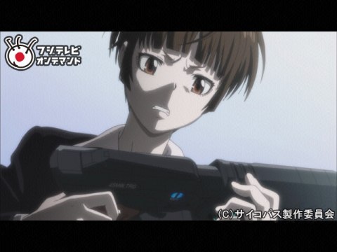 アニメ Psycho Pass サイコパス の動画まとめ 初月無料 動画配信サービスのビデオマーケット