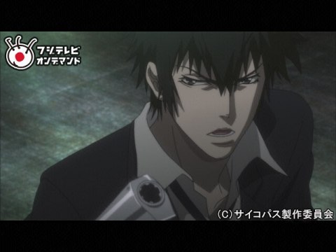 アニメ Psycho Pass サイコパス 21 血の褒賞 フル動画 初月無料 動画配信サービスのビデオマーケット