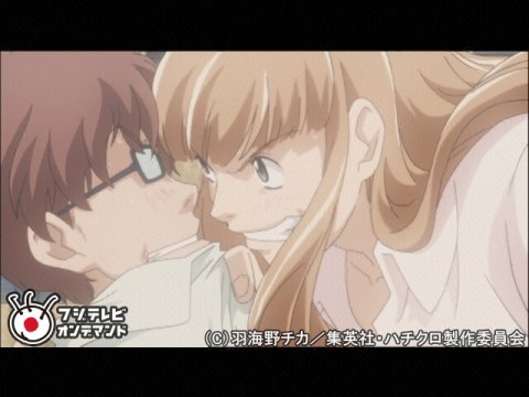 アニメ ハチミツとクローバー 3 あのさ お前 なんで俺なんだ フル動画 初月無料 動画配信サービスのビデオマーケット