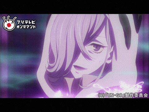 アニメ Un Go 10 海勝麟六の葬送 坂口安吾 明治開化 安吾捕物帖 冷笑鬼 赤罠 より フル動画 初月無料 動画配信サービスのビデオマーケット