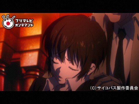 アニメ Psycho Pass サイコパス 新編集版 2 フル動画 ネット動画配信