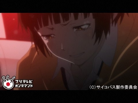 アニメ Psycho Pass サイコパス 新編集版 6 フル動画 初月無料 動画配信サービスのビデオマーケット